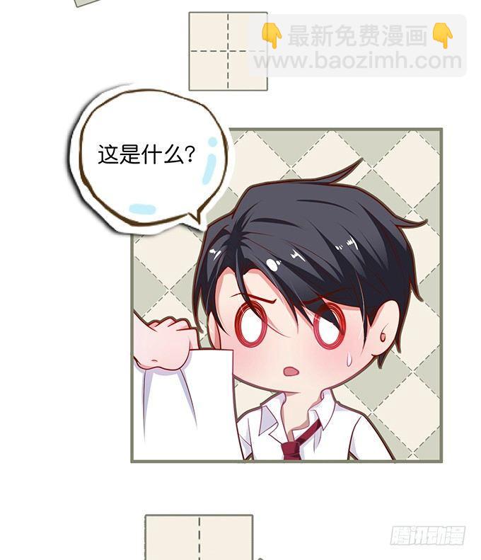 致命氧氣 - 寧燁“上當啦上當啦”！(1/2) - 3