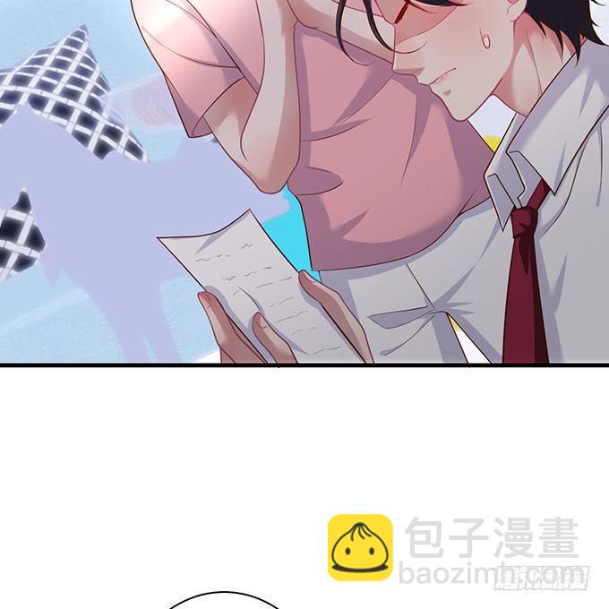 致命氧氣 - 寧燁“上當啦上當啦”！(2/2) - 1