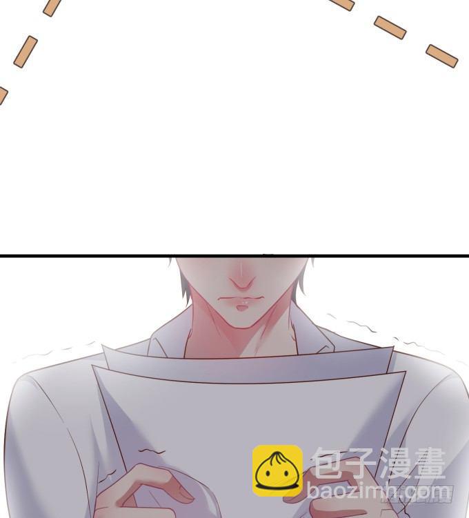 致命氧氣 - 寧燁“上當啦上當啦”！(2/2) - 5