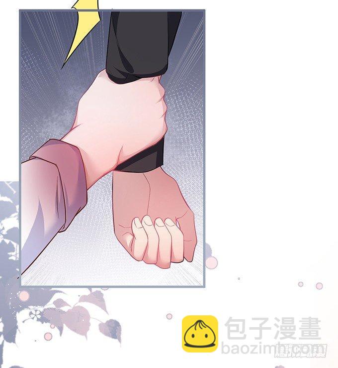 致命氧氣 - 我這種人是不是沒資格……(1/2) - 4