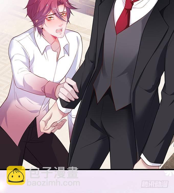 致命氧氣 - 我這種人是不是沒資格……(1/2) - 6