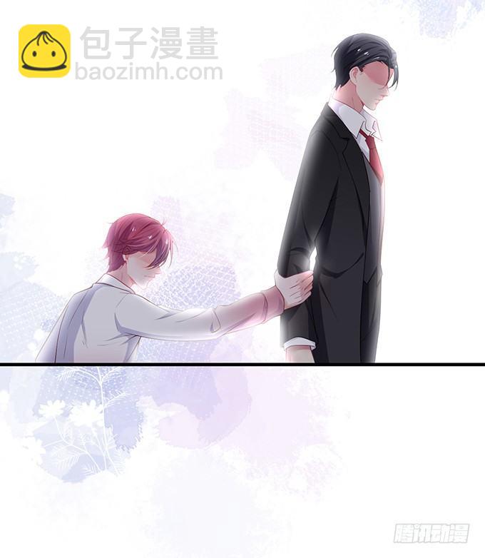 致命氧氣 - 我這種人是不是沒資格……(1/2) - 1