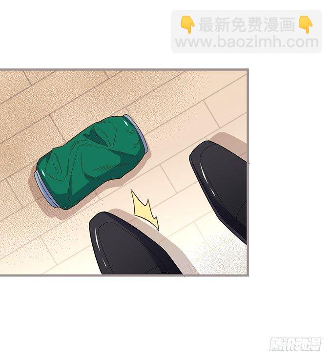 致命氧氣 - 我這種人是不是沒資格……(1/2) - 3