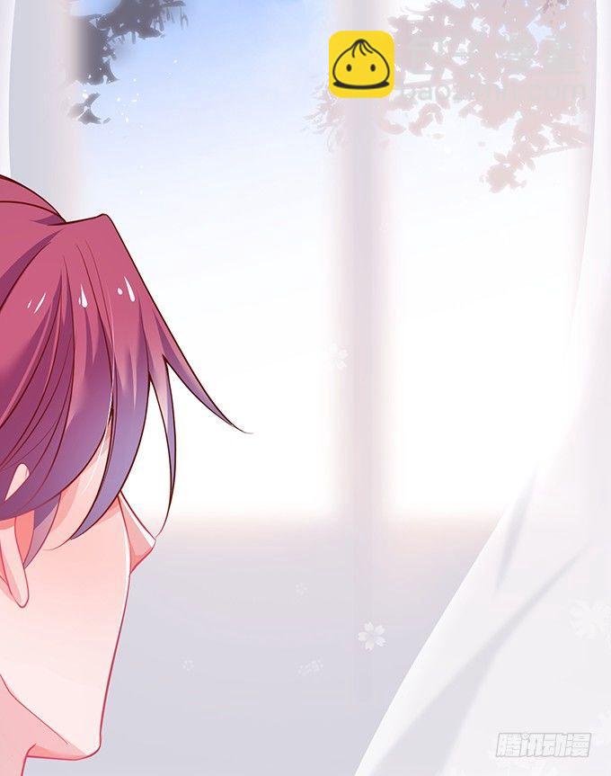 致命氧氣 - 我這種人是不是沒資格……(1/2) - 7