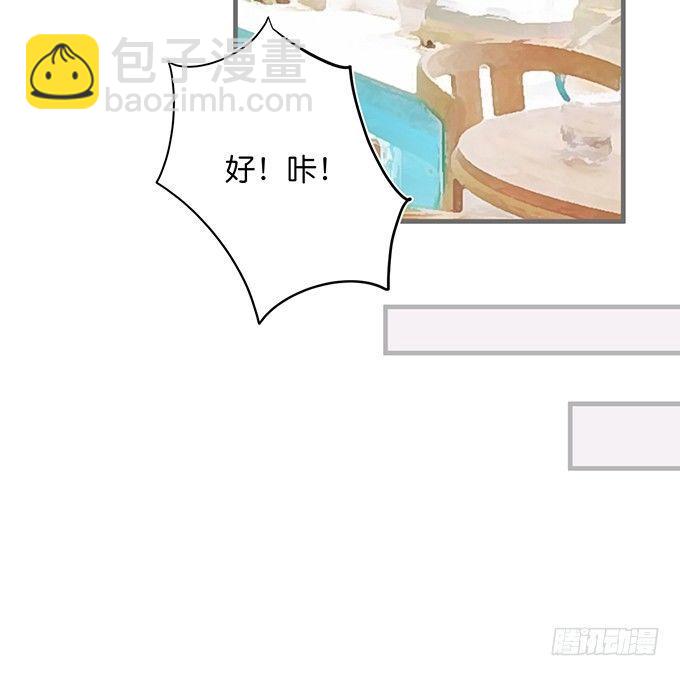 致命氧氣 - 我這種人是不是沒資格……(1/2) - 7