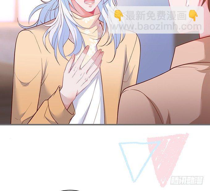 致命氧氣 - 我這種人是不是沒資格……(1/2) - 2