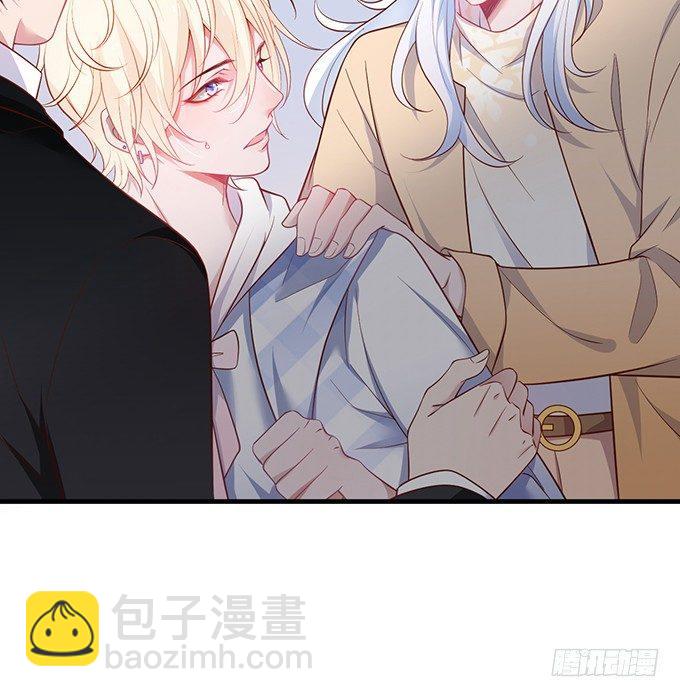 致命氧氣 - 我這種人是不是沒資格……(2/2) - 5