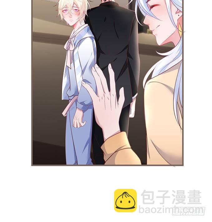 致命氧氣 - 我這種人是不是沒資格……(2/2) - 4