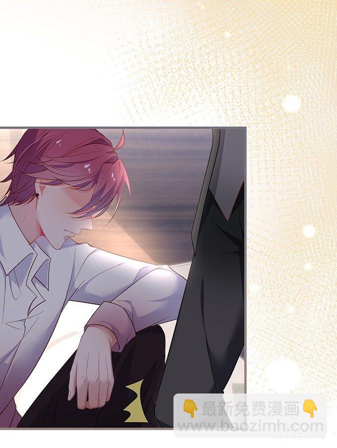 致命氧氣 - 我這種人是不是沒資格……(1/2) - 8