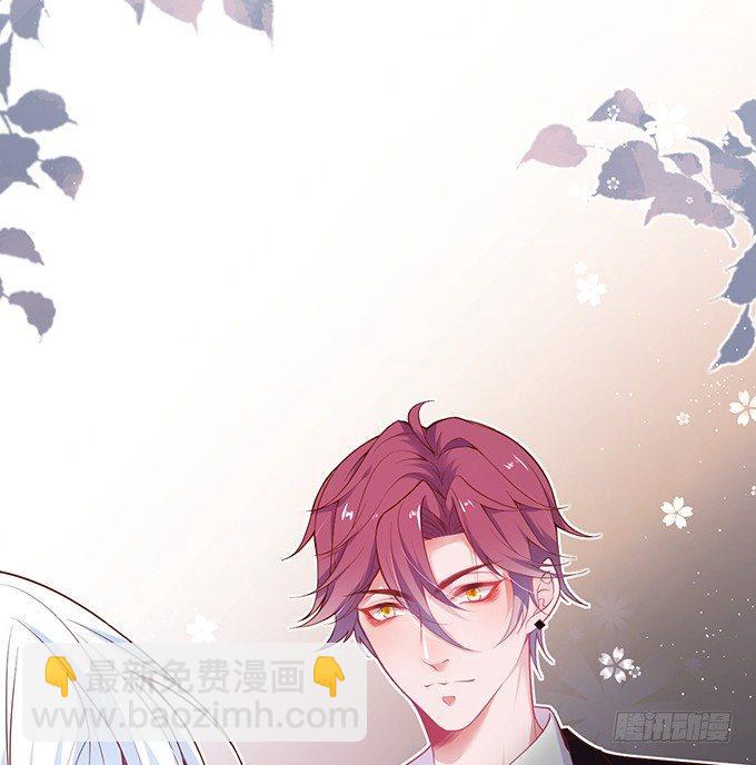 致命氧氣 - 我這種人是不是沒資格……(2/2) - 3