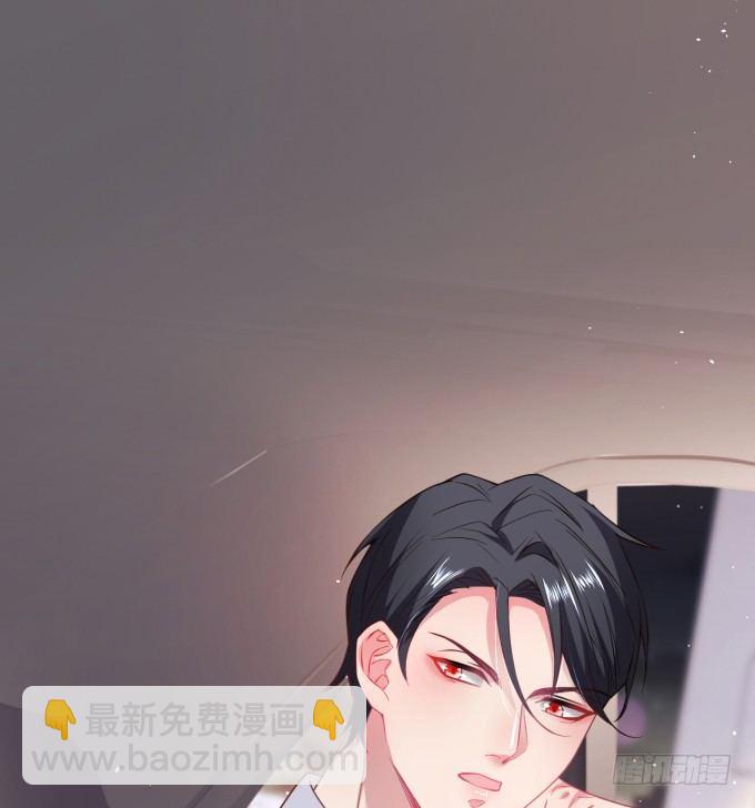 致命氧氣 - 我這種人是不是沒資格……(2/2) - 2