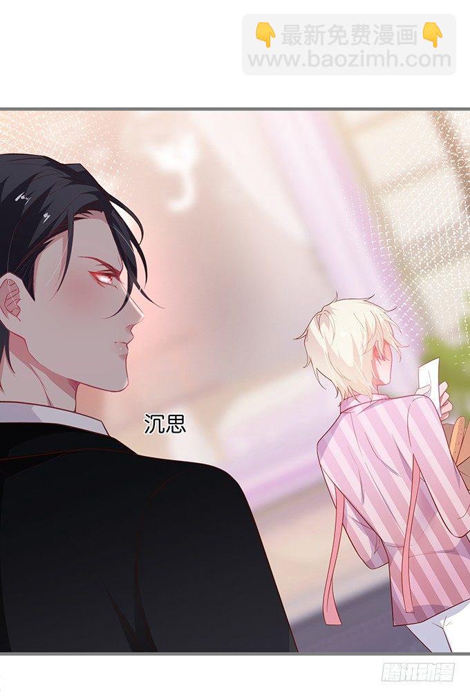 致命氧氣 - 超市初體驗~(2/2) - 4