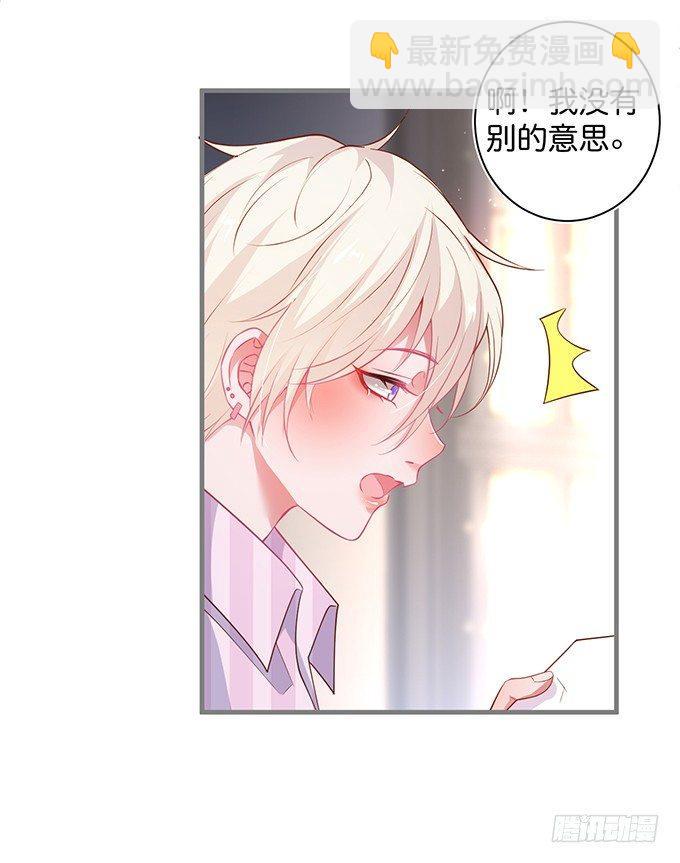 致命氧氣 - 超市初體驗~(2/2) - 5