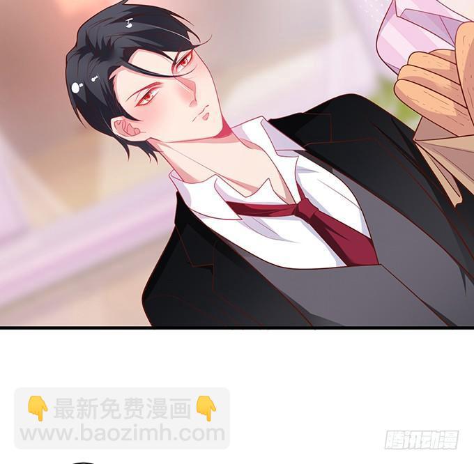 致命氧氣 - 超市初體驗~(2/2) - 7