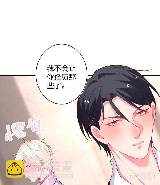 致命氧氣 - 超市初體驗~(2/2) - 2