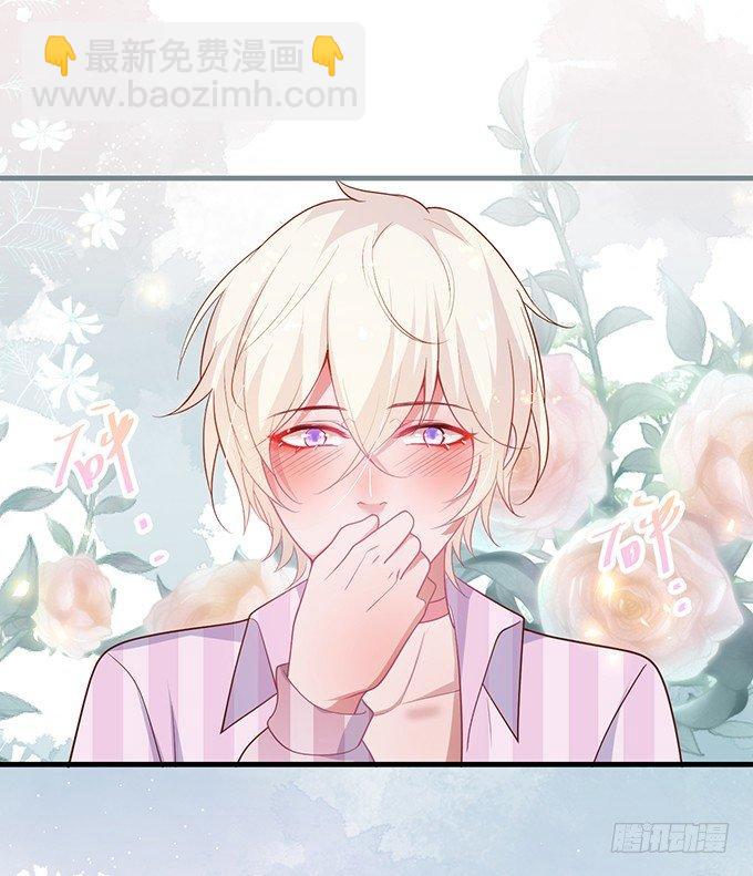 致命氧氣 - 超市初體驗~(2/2) - 4