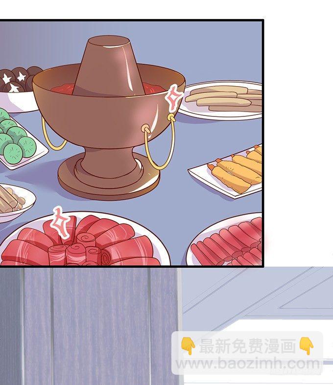 致命氧氣 - 超市初體驗~(2/2) - 7