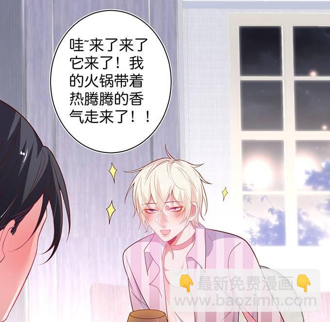 致命氧氣 - 超市初體驗~(2/2) - 1