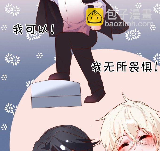 致命氧氣 - 超市初體驗~(2/2) - 7