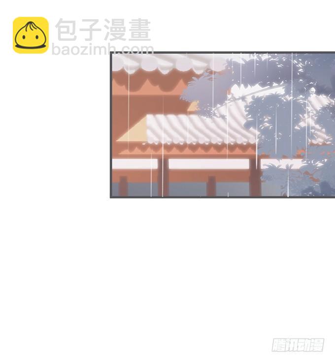 致命氧氣 - 最真實的你……(2/2) - 4