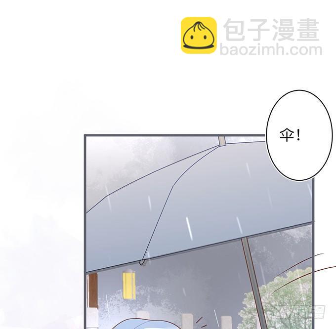 致命氧氣 - 最真實的你……(2/2) - 2