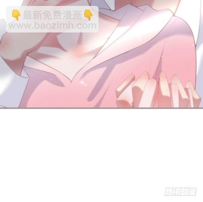 致命氧氣 - 最真實的你……(2/2) - 3