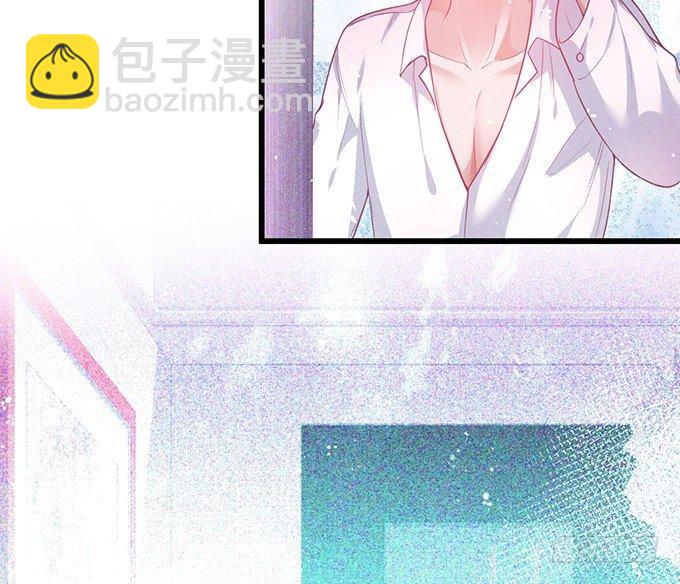 致命氧氣 - 你確定不要我留下來？~(1/2) - 3