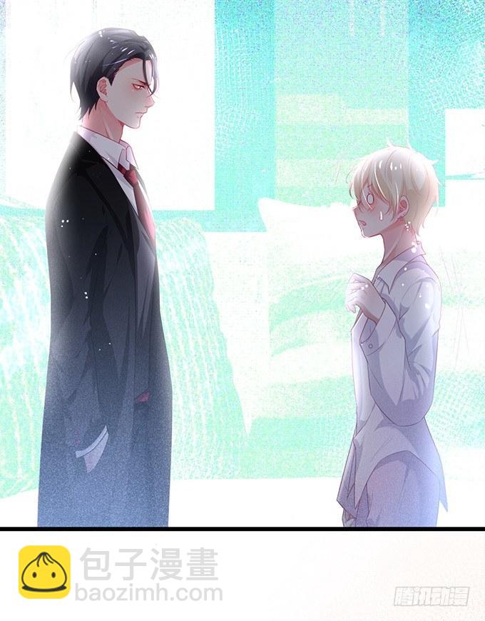 致命氧氣 - 你確定不要我留下來？~(1/2) - 4