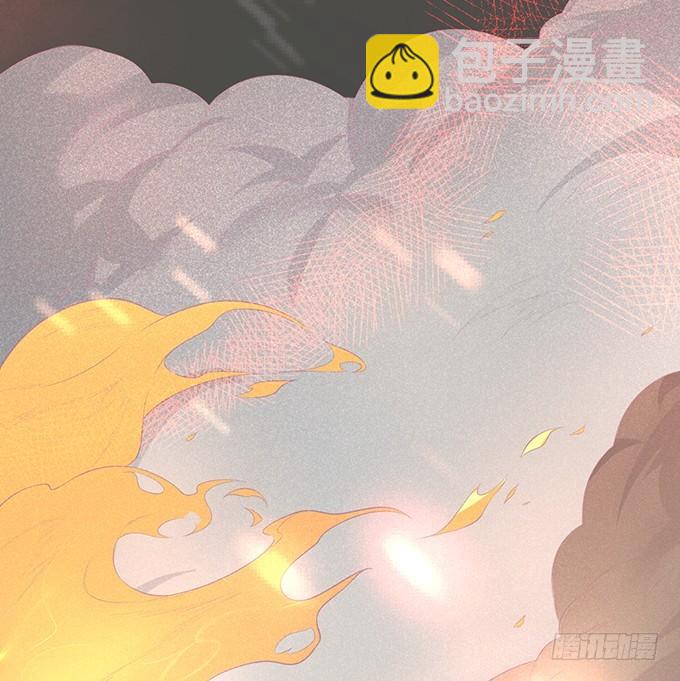 致命氧氣 - 你確定不要我留下來？~(1/2) - 5