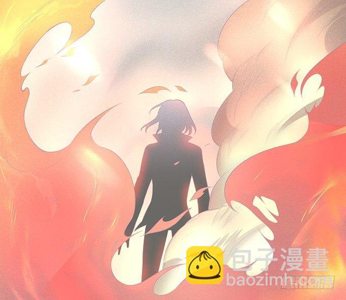 致命氧氣 - 你確定不要我留下來？~(1/2) - 6