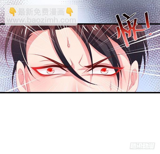 致命氧氣 - 你確定不要我留下來？~(1/2) - 8