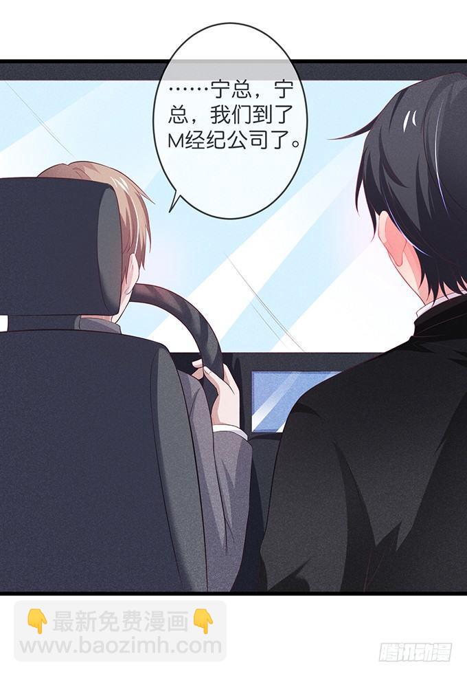 致命氧氣 - 你確定不要我留下來？~(1/2) - 1