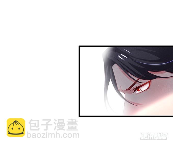 致命氧氣 - 你確定不要我留下來？~(1/2) - 2