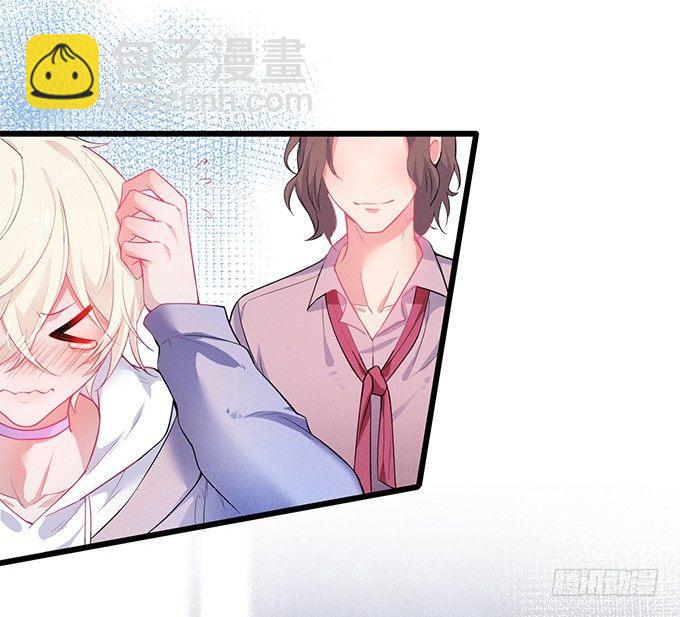 致命氧氣 - 你確定不要我留下來？~(2/2) - 5