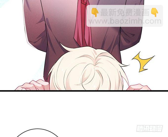 致命氧氣 - 你確定不要我留下來？~(2/2) - 7