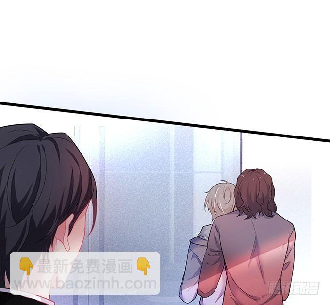 致命氧氣 - 你確定不要我留下來？~(2/2) - 6