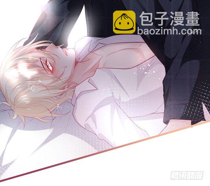 致命氧氣 - 你確定不要我留下來？~(1/2) - 7