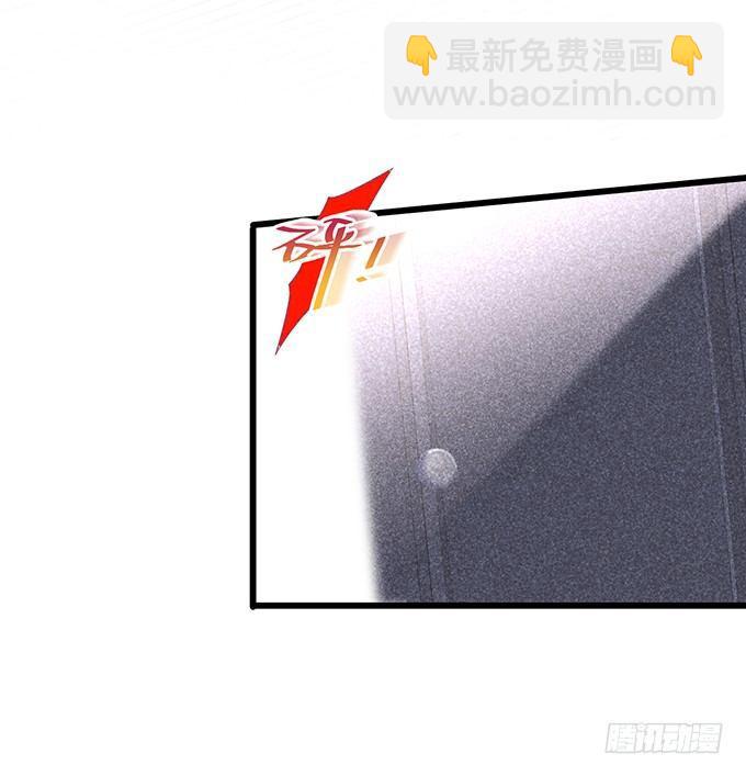 致命氧氣 - 你確定不要我留下來？~(2/2) - 1