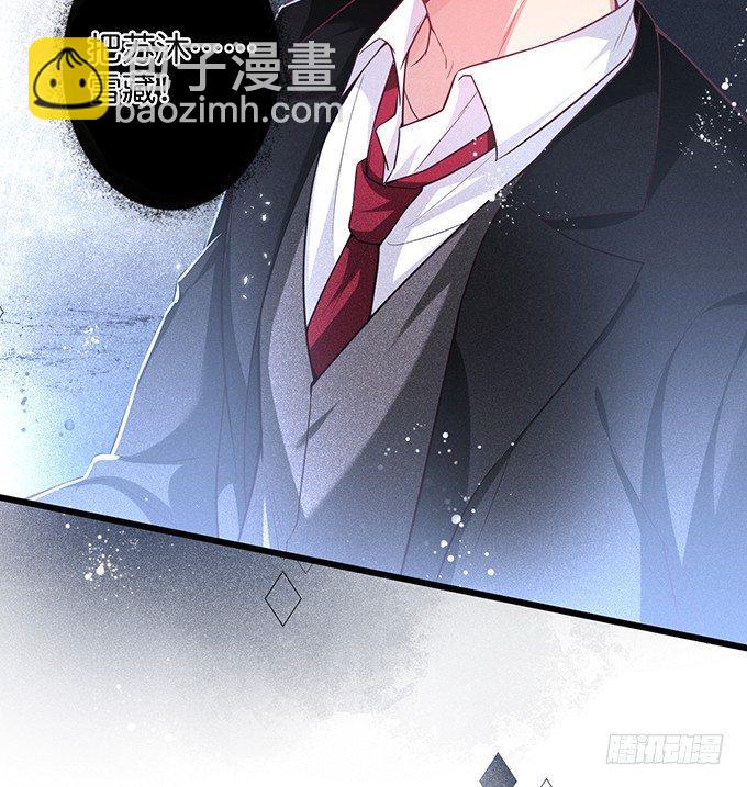 致命氧氣 - 你確定不要我留下來？~(2/2) - 2