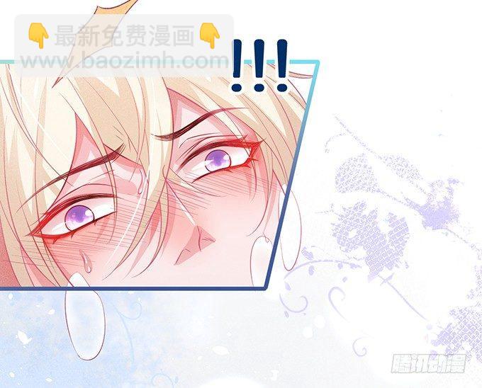 致命氧氣 - 你確定不要我留下來？~(1/2) - 1