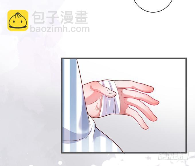致命氧氣 - 我餵你吃好不好~(1/2) - 6