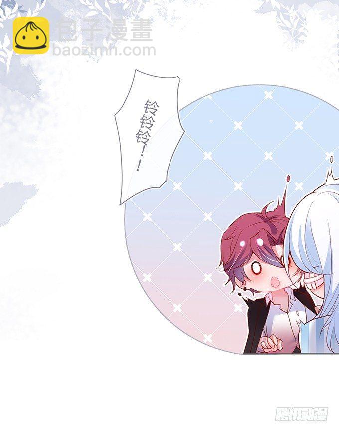 致命氧氣 - 我餵你吃好不好~(2/2) - 6