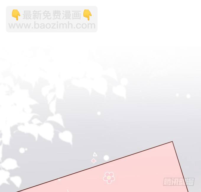 致命氧氣 - 我餵你吃好不好~(2/2) - 7