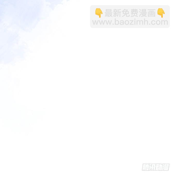 致命氧氣 - 達成交易！(2/2) - 1