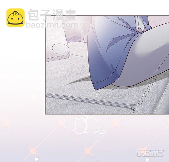 致命氧氣 - 辦公室的心跳~(1/2) - 5