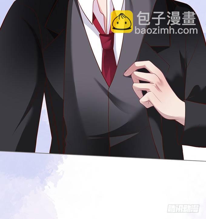 致命氧氣 - 辦公室的心跳~(1/2) - 1