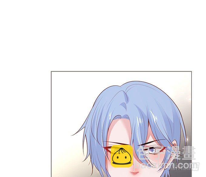 致命氧氣 - 辦公室的心跳~(2/2) - 5