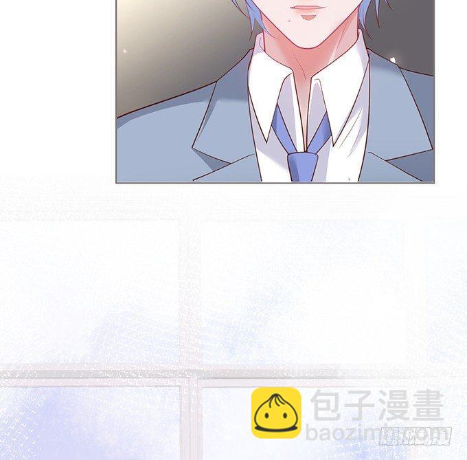 致命氧氣 - 辦公室的心跳~(2/2) - 6