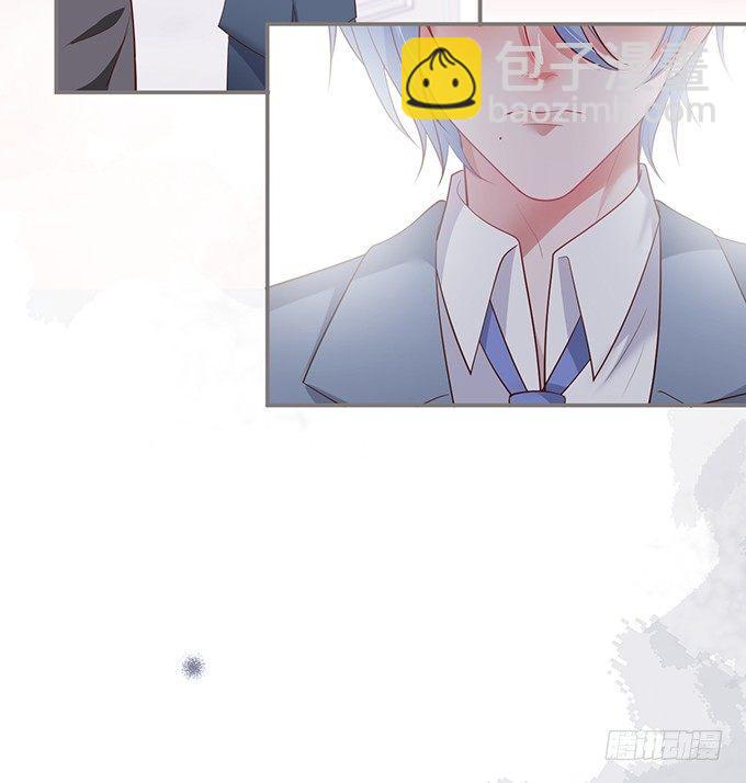 致命氧氣 - 辦公室的心跳~(2/2) - 2