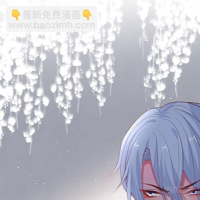 致命氧氣 - 辦公室的心跳~(2/2) - 2